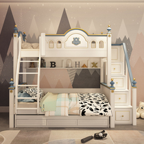 American aristocracy two children Boy bunk bed bunk bed light luxury bunk bed bunk bed
