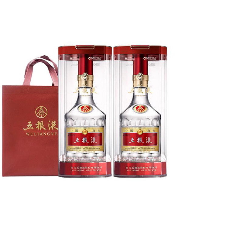 五粮液52度浓香型白酒-五粮液52度浓香型白酒促销价格、五粮液52度浓香
