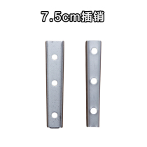Asia International Sofa Connecting Piece 7 5cm Small Inclined Insert Bolt Sofa Fixed Insert Buckle Furniture Five Gold Accessories