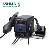 Yihua YIHUA8786D I hot air welding table Two-in-one constant temperature welding table digital display thermostat hot air gun 