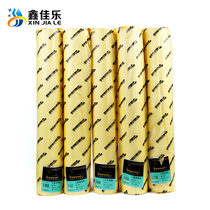 Drawing paper CAD drawing paper for baby graffiti long roll paper engineering copy paper special wall paper