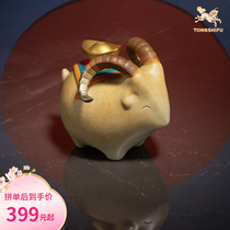 Copper Masters full copper pendulum piece Fat Ocean Caifu Valentines Day Gift Living Room Desktop Decorative Gift Sheep Pendulum