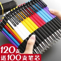  Chenguang ballpoint pen press type Original smooth ballpoint teacher with black red blue red cute thick refill girls 0 7mm Primary school students with teacher-specific correction cylindrical pen press junior high school students