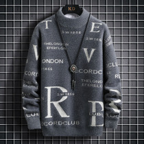 Male children's winter clothes padded imitation mink velvet bottoming shirt 13 years old Senior high school junior high school student handsome 16 half turtle neck men