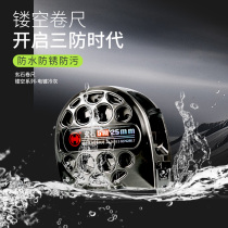 Bastite tape measure 5 meters 3 meters high accuracy measurement stainless steel tape measure 7 5 meters 10 meters box ruler anti-drop water ruler