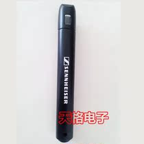 Senhai EM3032 3033 3031 SKM5200 rechargeable wireless microphone lithium battery Special microphone battery