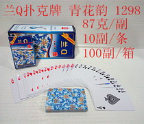 Lan Q playing card Lan Q1298 Blue and White Porcelain Blue Q poker entertainment club chess and card room board game cards