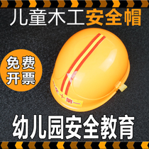 Kindergarten Safety Hat Over Home Toys Plastic Children Wood Workshop Helmet Performance Role-playing Gaming Cap