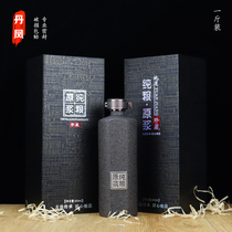 Pure grain raw pulp ceramic empty wine bottle a catty of bulk liquor jar sealed antique high-grade custom banquet bottle