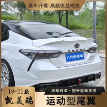 Dedicated for 18-21 Toyota Eighth Camry original tail Sports fixed wind top wing exterior decoration modification