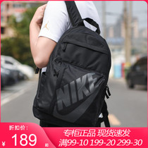 Nike Nike Mens Bag Womens Bag 2021 Autumn New Satchel Sports Leisure Travel Backpack CK0944-010
