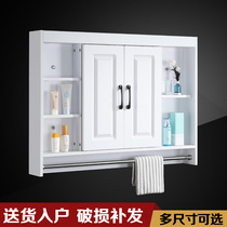 Marijia solid wood bathroom mirror cabinet Hidden mirror box Bathroom storage mirror cabinet Feng Shui mirror with shelf