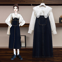 Maternity autumn dress 2021 spring and autumn new large size denim strap skirt suit two-piece skirt children