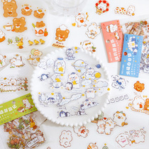 Hand ledger stickers Glutinous Rice series PET waterproof no-mark stickers Decorative Small Patterns Ins Wind Cute Cartoon Animal Girl Hearts Fresher Hands Tent Material Day Remember This Phone Water Cup Diy Sticker