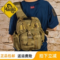 MagForce Taiwan horse one shoulder military fan tactical equipment 0434 mini archer backpack