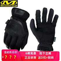 U.S. Mechanix Technician FastFit Quickly Disloads Outdoor Cycling Tactical Wear-resistant Gloves Tactical Gloves