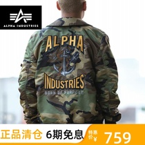 American Alpha Industrial Alpha Spring Flight Jacket 36P Moden Seawear Men And Women Thin Coats