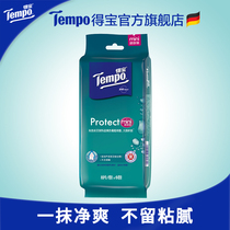 (Member exclusive) Tempo Depot Clean Wipes Portable Mini Sanitary Wipes 8 PCs * 6 packs