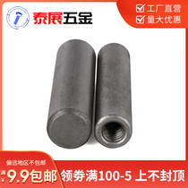 A3 steel GB120 internally threaded cylindrical pin dowel pin pin ￠ 6 ￠ 8 ￠ 10 ￠ 12 ￠ 16 ￠ 20