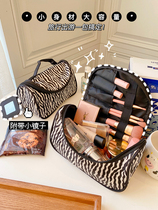 Japanese zebra pattern cosmetic bag ladies large-capacity travel portable wash bag waterproof skin care product storage bag