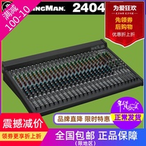 RunningMan Mackie 2404 VLZ4 2404 VLZ4 mixer