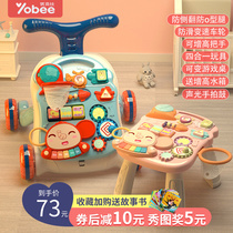 Baby toys Educational Early education Baby 0 1 1 year 2 4 3 10 8 8 7 7 9 9 6 months 12 or more Strollers