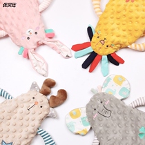 Miley Mally Soy Bean Appeasement Towel Baby Entrance Sleep Baby Coaxing To Sleep Plush Appeasement Doll Toy