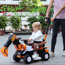 Childrens electric excavator boy toy car excavator can sit on people can ride oversized hook remote control engineering vehicle
