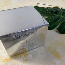 Spot Kashi Platinum Revitalizing Hair Mask 200ml for fine and soft hair
