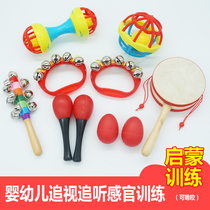 Newborn baby small sand hammer red ball hand bell hand baby grip chasing visual training red toy small rattle