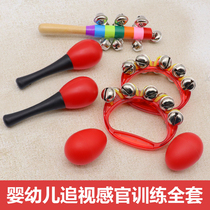Baby small sand hammer red ball hand bell newborn baby hand grip chasing visual training red toy small rattle