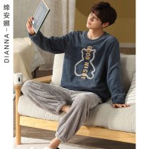 Pajamas men autumn winter long sleeve coral fleece winter pull-over flannel homewear sports wear set thickened