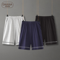  Pajamas mens summer cotton shorts cotton large pants loose five-point pants summer plus size thin home pants
