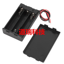 Fully sealed battery box with Switch 3 sections No. 7 battery box three sections No. 7 battery holder with red and black wire