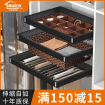 Wardrobe jewelry box multi-purpose clothes storage basket cloakroom trouser rack drawer-type multifunctional telescopic pants