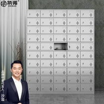 Custom stainless steel Fifty 50 door canteen workers cupboard Cup multi-plate sideboard factory more than shoe