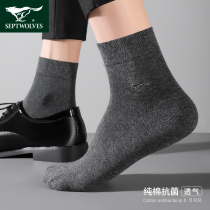 Seven Wolves Socks Mens Midbarrel Socks Pure Cotton Deodorized Sucking Sweat Full Cotton Business Black Spring Summer Sports Breathable Long Socks