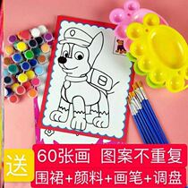 Square stall graffiti painting children painting art paint hand drawing introduction coloring picture book painting children handmade painting