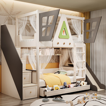 Childrens bed boy two-story bunk bed small apartment high and low mother-in-law bed multi-functional bunk bed bunk bed elevated bed