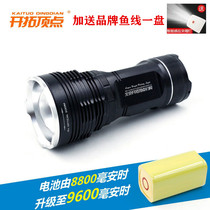 Development apex A80 A80S T25 T30S T26S four light source Night Fishing light with display upgrade version