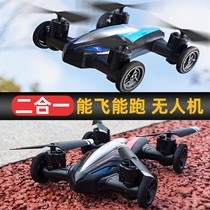  Big children Childrens puzzle 7 toys Small children boys 6 big boys 9 to 10 years old and above 8 to 12 birthday gifts 11