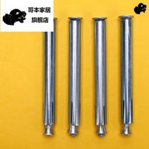 Door and window mounting screw Expansion screw bolt Built-in expansion screw Countersunk cross implosion pull explosion expansion tube