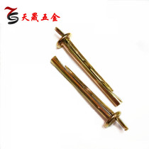 Expansion screw Ceiling nail Quick entry type percussion expansion nail Knock nail Double gecko insert gecko 6×60