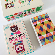 heymankids Spot｜French childrens fun playing cards learning digital board games Card parent-child games