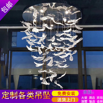 Creative glaze feather hanging decoration air art hanging jewelry sales department sand table soft installation non-standard engineering chandelier customization