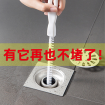 Sewer artifact Toilet dredger Pipe universal toilet special tool Kitchen dredger stick clean up household