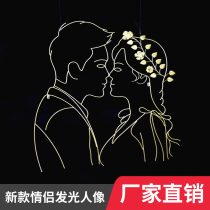 New wedding props background wrought iron couple avatar pendant Wedding stage luminous line decoration decoration