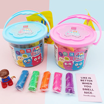 Fantastic Island Super Light Clay Rubber Clay Barrel Dress Color Mud Non-toxic Safe Nursery Space Clay Children Puzzle Toys