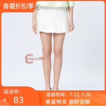 Promotion Caroline skirt 15 spring counter H6000103 RRP 1480