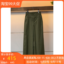 Special duo weekend pants 2018 spring counter K2002003 tag price 1980